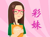 24143期双色球预测：红蓝波胆码 - 彩妹排雷