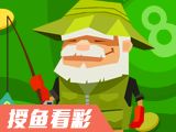 第2024143期双色球预测：精选杀号 - 授渔看彩