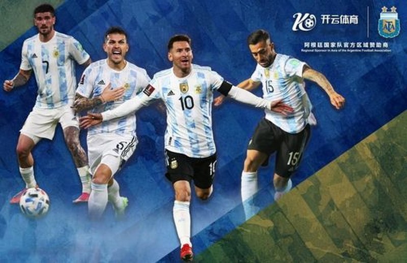 开云体育与阿根廷国家男子足球队携手达成合作 开云体育与阿根廷国家男子足球队携手达成合作