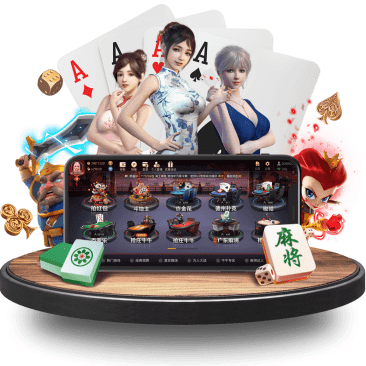 开云真人APP界面 开云真人APP界面