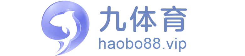 九体育官网