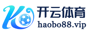 开云体育